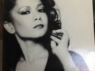 Nohelani Cypriano LP Hawaii Private Funk Modern Soul Boogie Rare 1979