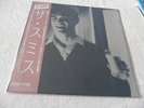 The Smiths-WHAT DIFFERENCE DOES IT MAKE-Japan 12