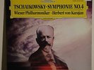 KARAJAN - Tchaikovsky: Symphony #4 DGG Digital 1985 Orig. West Germany LP