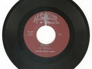  KEY The Pyramids Hollywood Doo Wop 45-1047 Someday Bow Wow 1955