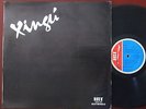 COMBO XINGU - ORIGINAL CHILE LABEL IRT TO 70's / LATIN FUNK -  NO RESERVE..