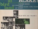 JAZZ ART BLAKEY 