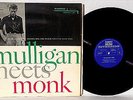 GERRY MULLIGAN Meets Monk LP  JAZZ Riverside RLP 12-247  MONO UK PRESSING  NICE
