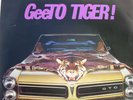 Vintage Record GeeTO Pontiac Dealer Promotional Give-A-Way GTO Tigers Colpix
