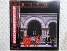 RUSH / MOVING PICTURES JAPAN LP / OBI, PROGRESSIVE ROCK,TERRY BROWN, Z-TRIP, EX+
