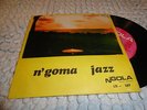 N'GOMA JAZZ N'Gongo 7'' 45 Afro 70's RARE Funk Semba Rhythm ANGOLA N'GOLA LD-167