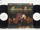 TOYAH WARRIOR ROCK TOYAH ON TOUR JAPAN 2LP Promo White Label 1982 NM WAX
