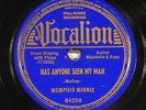 Memphis Minnie, Vocalion 04250, E-V+