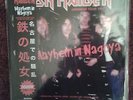 IRON MAIDEN  MAYHEIM IN NAGOYA  JAPANESE TOUR 1981  WITH JAPAN OBI  BLUE WAX 2LP