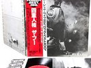 THE WHO quadrophenia JAPAN '78 DLP  [FREE P+P]