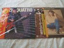SUZI QUATRO 