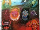 King Crimson : In The Wake Of Poseidon : A1/B1 Island Vinyl LP (1970)