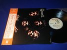 QUEEN II JAPAN OBI 1974 2ND PRESS ELEKTRA BUTTERFLY AUDIOPHILE GATEFOLD NM/MINT-