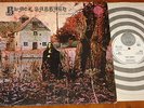BLACK SABBATH   SAME EPONYMOUS DEBUT   LARGE VERTIGO SWIRL UK LP 1970   PHILIPS