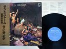 LA BIONDA SAME PHILIPS RJ 7511 Japanese Pressing OBI Vinyl LP