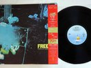 FREE TONS OF SOBS ISLAND 20SI-225 Japanese Pressing OBI Vinyl LP