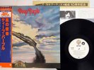 DEEP PURPLE STORMBRINGER WARNER P-6510W Japanese Pressing OBI Vinyl LP