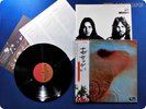 PINK FLOYD 