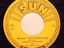 YELVINGTON,MALCOLM	SUN 211	DRINKIN WINE SPODEE O DEE	M-	$125.00