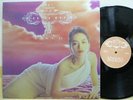 Anita Mui (Mei Yan Fang) - the legend of pop queen anita mui part II / Korea LP