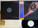 DEEP PURPLE FIREBALL WARNER P-6506W Japanese Pressing OBI Vinyl LP