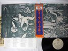 DEEP PURPLE SAME WARNER P-6503W Japanese Pressing OBI Vinyl LP
