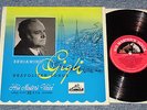 BENIAMINO GIGLI Neapolitan Songs - UK 1stPress 'Semi-Circle' HMV MINT