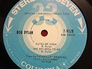BOB DYLAN/on the road again/ 7