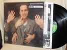 James Newton Howard and Friends Sheffield Lab synth funk audiophile  LP