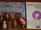 DEEP PURPLE   MACHINE HEAD   UK EMI SQ QUADRAPHONIC LP + INSERT   NICE COPY