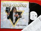 ALICE COOPER on MFSL -WELCOME TO MY NIGHTMARE- mobile fidelity audiophile lp NM