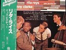 ?  n17469 LP RITA REYS AND THE PIM JACOBS TRIO / JAZZ PICTURES - JAPAN 1977 OBI