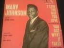 Orig Northern Soul R&B Popcorn 45 - Marv Johnson - United Artists E.P. - Rare