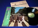 TAS THE BEATLES ABBEY ROAD JAPAN PRO-USE EALF-97001 UNPLAYED COMPLETE STONE MINT