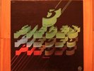 3 PIECES rare Vibes of Truth jazz funk breaks NM orig LP