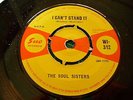 SOUL SISTERS - I CAN'T STAND IT  - SUE WI-312  Circa 1964