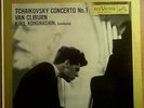 VAN CLIBURN plays TCHAIKOVSKY PIANO CTO N1 USA1958 RCA LIVING STEREO LSC-2252 NM