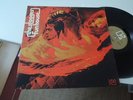 THE STOOGES FUN HOUSE 1971 1ST GOLDEN ELEKTRA PSYCH KILLER