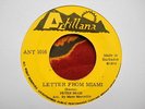 ? BARBADOS 7' PETER REGIS & MANO MARCELIN AFRO LATIN ISLAND FUNK Antillana 1974