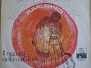 I RAGAZZI DELLA VIA GLUCK*DOOMY PSYCH PROG KILLER*SPAIN 45*Jason Crest*HEAR