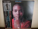 LP:DEE DEE BRIDGEWATER/AFRO BLUE: Japan ORIGINAL OBI