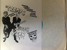 The Cramps Rock n Roll Monster Bash Rare Vinyl Live Record