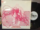 TANGERINE DREAM electronic meditation ORIG GEMA OHR 556004 EXC+