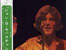 JOHN B. SEBASTIAN-S/T-JAPAN 1st ISSUE GATEFOLD COVER +OBI iii