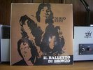 IL BALLETTO DI BRONZO - SIRIO 2222 Italian prog VINYL LP Contempo STILL SEALED
