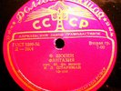 N.SHTARKMAN at I TCHAIKOVSKY COMPETITION 1958(Ravel etc) APRELEVKA LP 1st PRESS