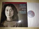 MITSUKO UCHIDA MOZART 2 PIANO SONATAS RONDO PHILIPS DIGTAL STEREO
