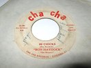 RON HAYDOCK - RARE ROCKABILLY 