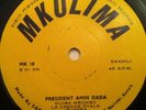 KENYA CONGO Dijiba Mbombo & La Creche Dyala RUMBA 7 inch