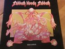 Black Sabbath - Sabbath Bloody Sabbath. Fully Signed Ozzy, Geezer,Ward, Iommi